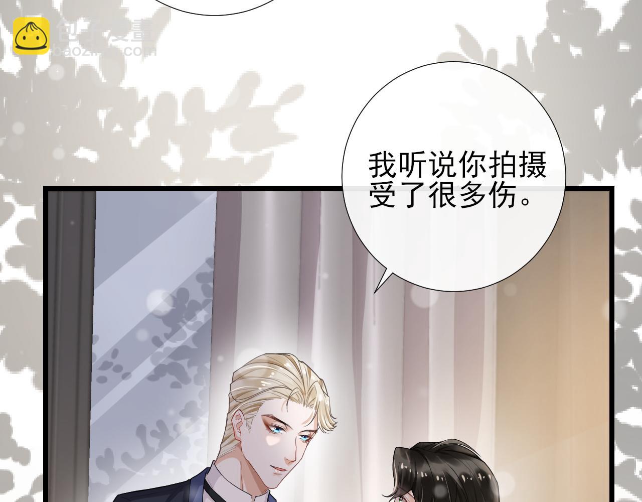 第48话  除夕快乐(1/2)-第51话