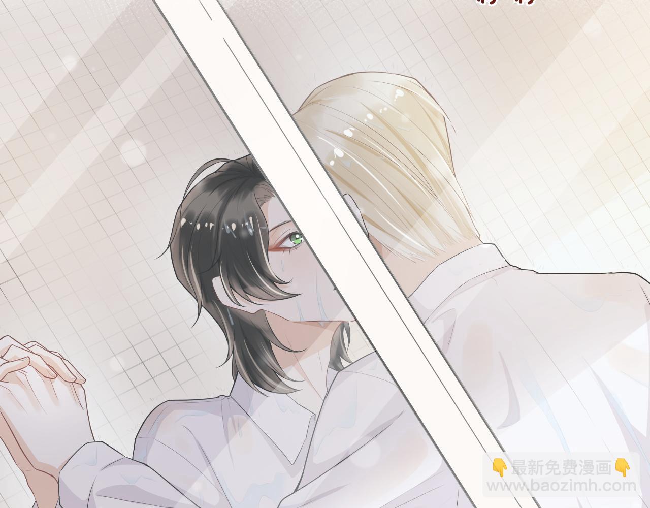 第48话  除夕快乐(1/2)-第51话