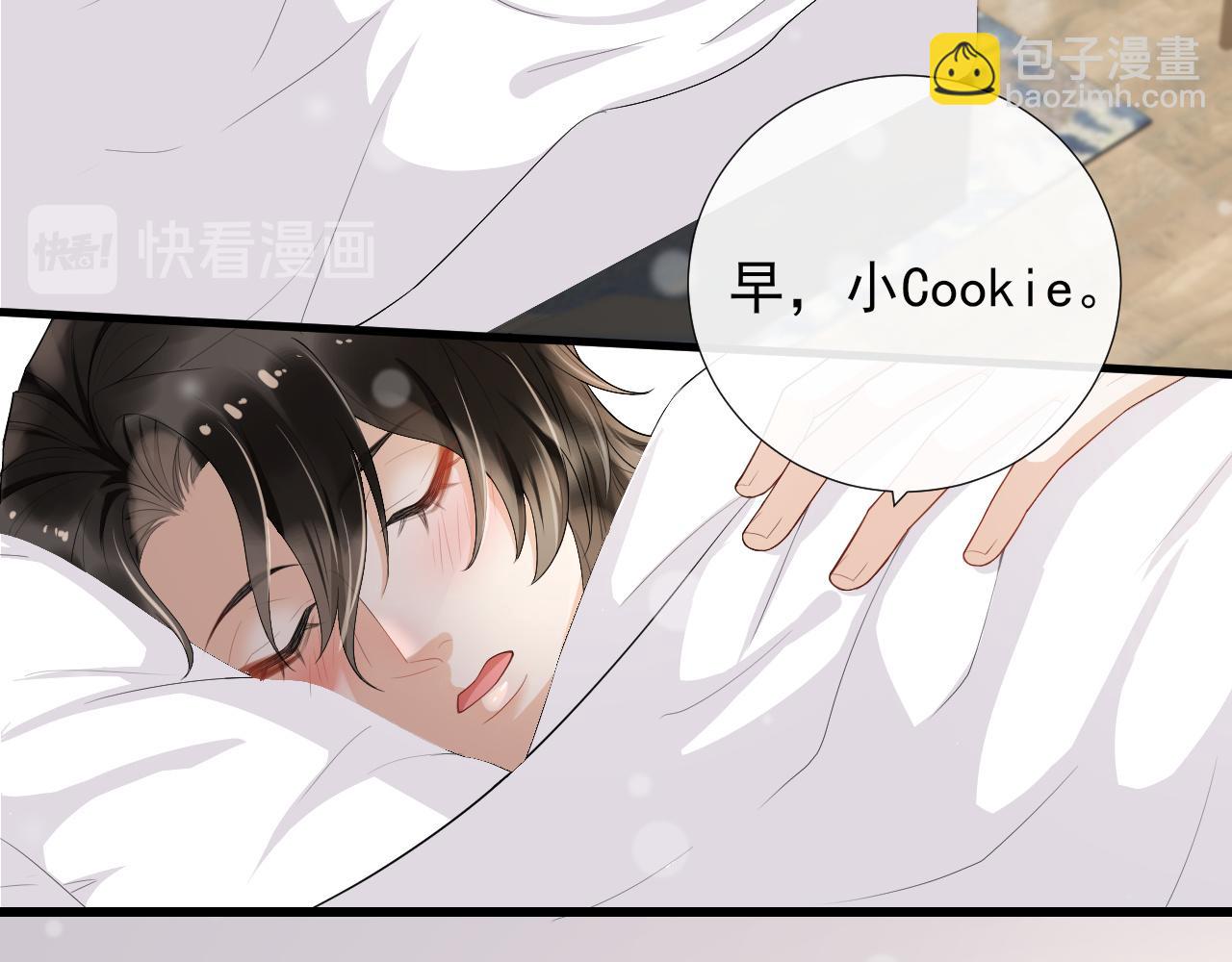 第48话  除夕快乐(1/2)-第51话