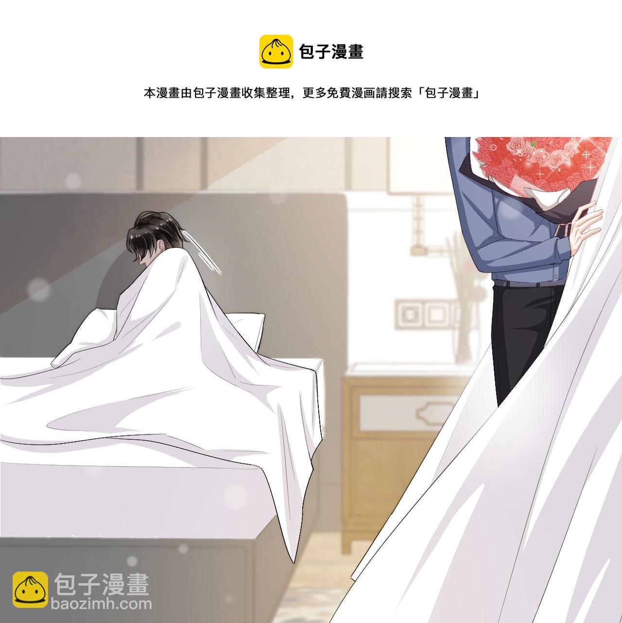 第48话  除夕快乐(1/2)-第51话