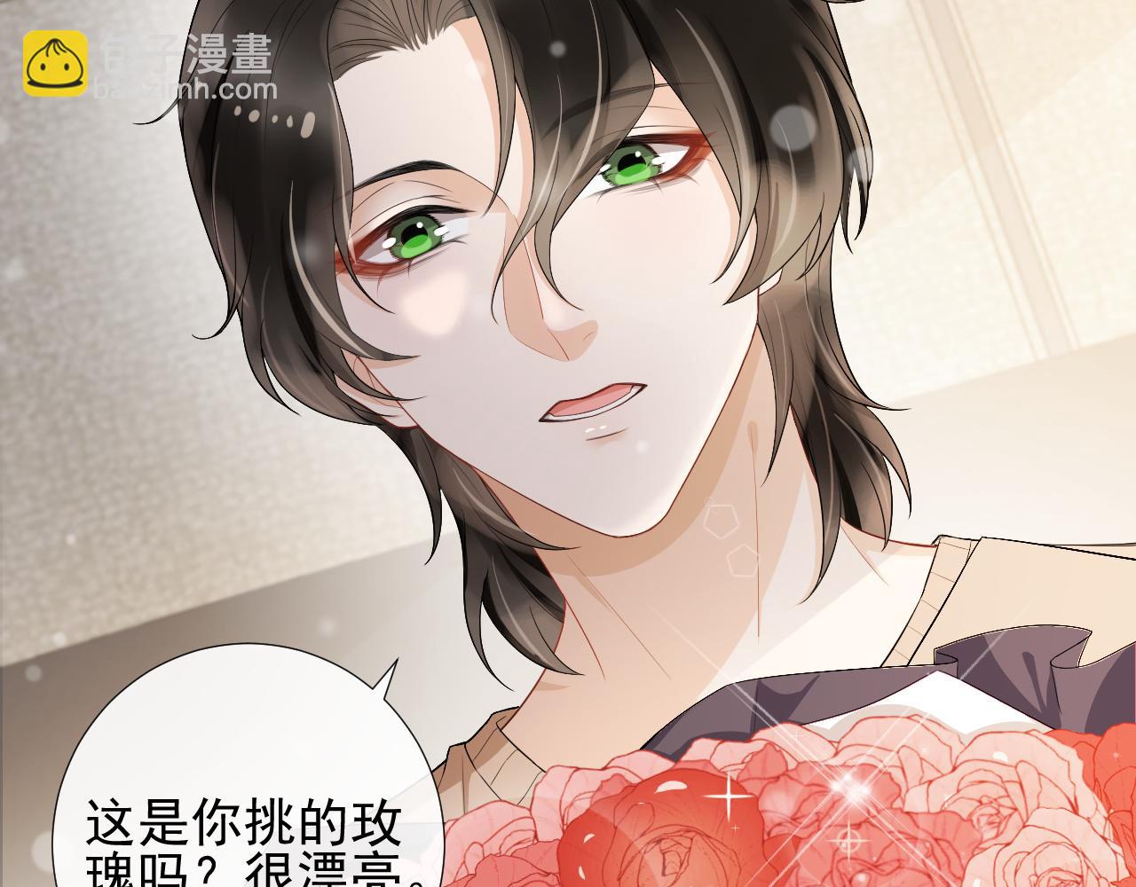 第48话  除夕快乐(1/2)-第51话