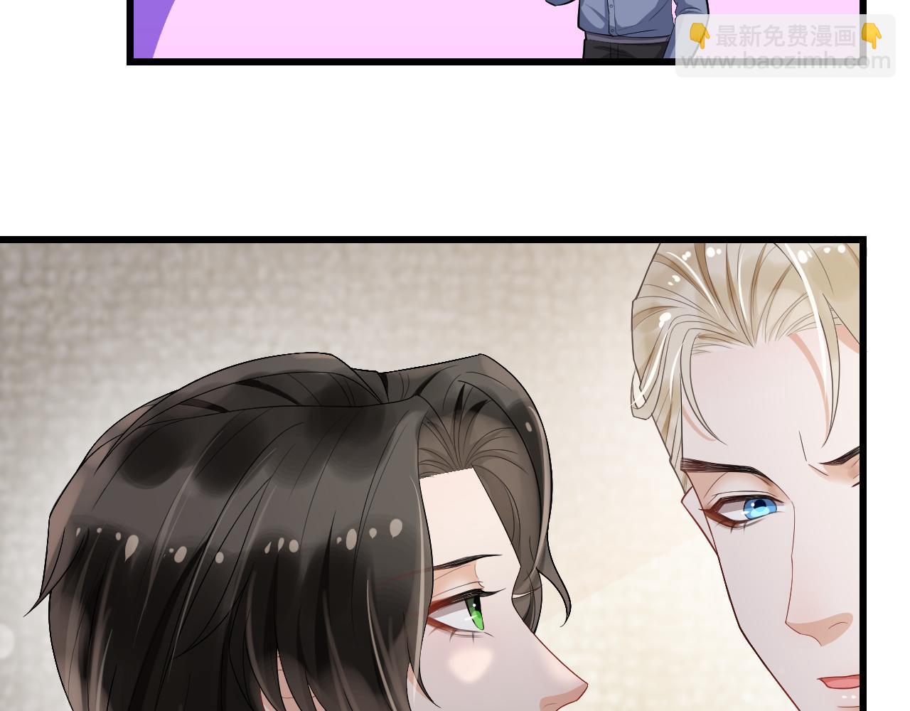 第48话  除夕快乐(1/2)-第51话