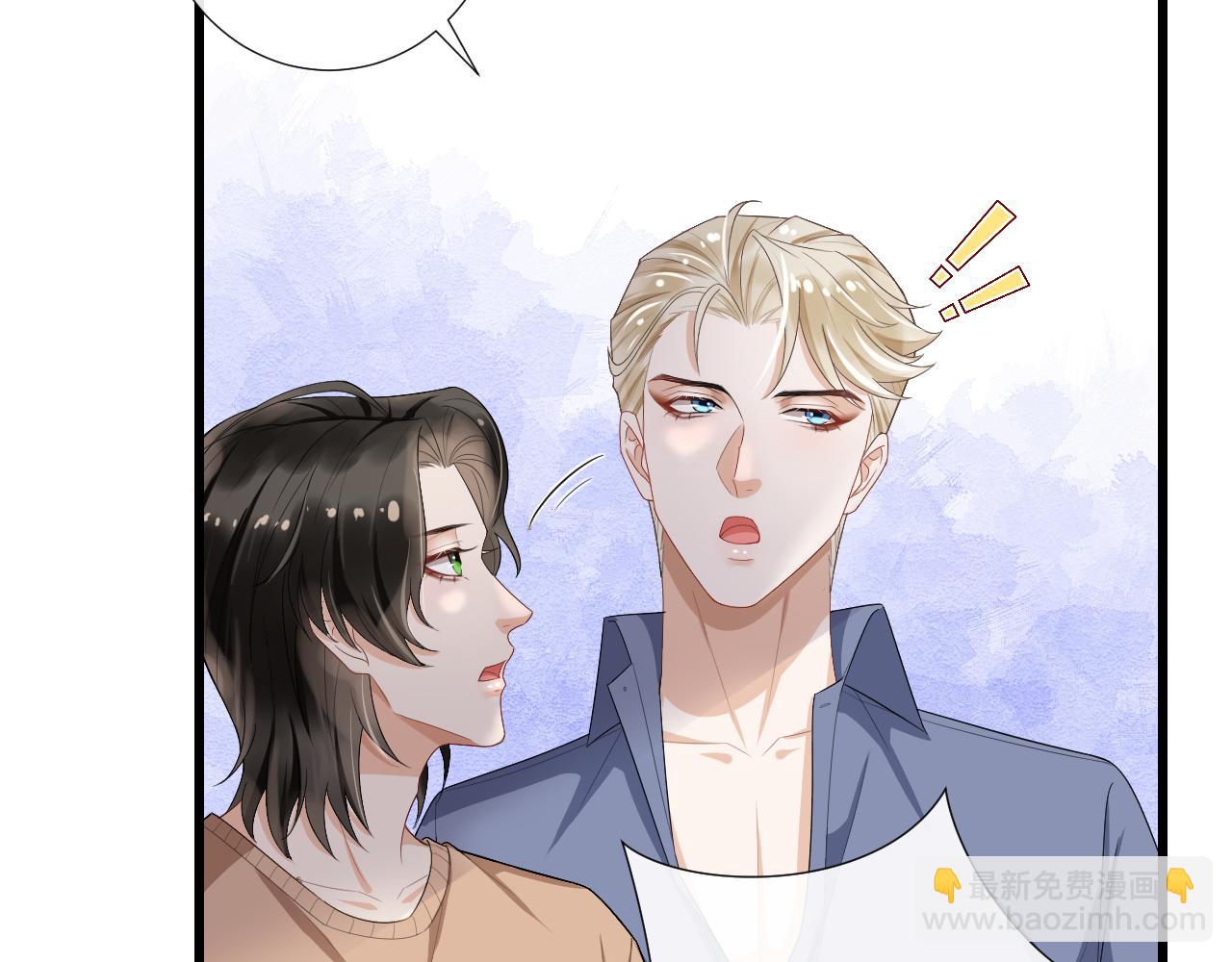 第48话  除夕快乐(1/2)-第51话