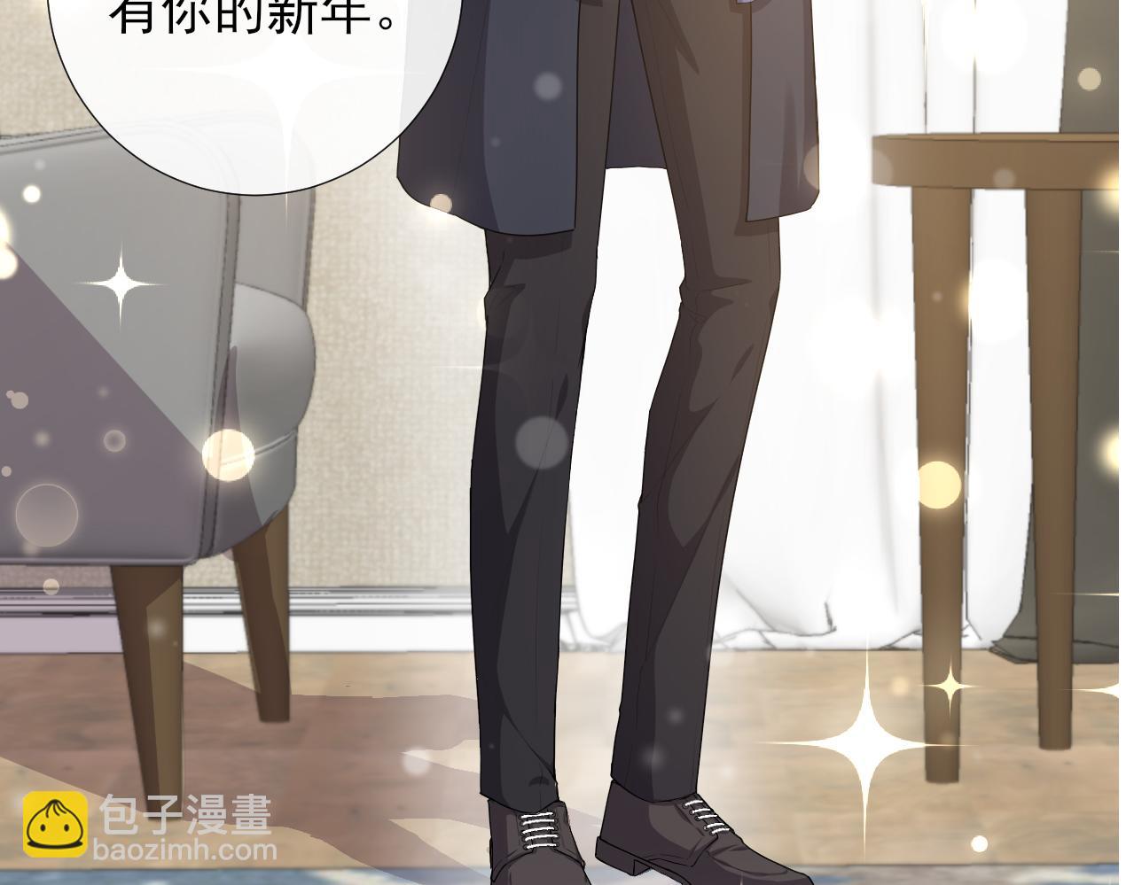 第48话  除夕快乐(1/2)-第51话