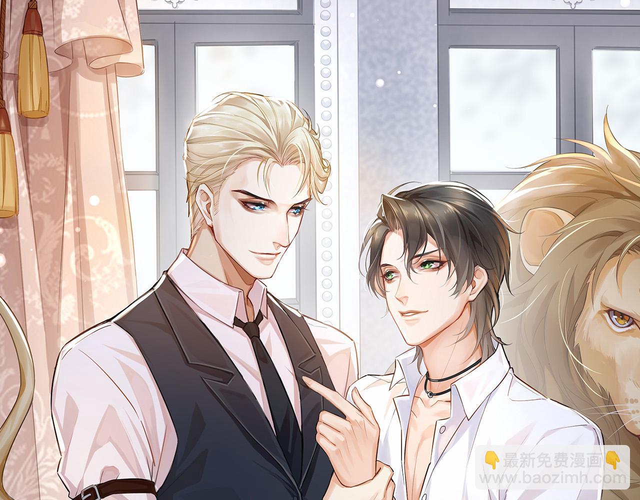 第48话  除夕快乐(1/2)-第51话