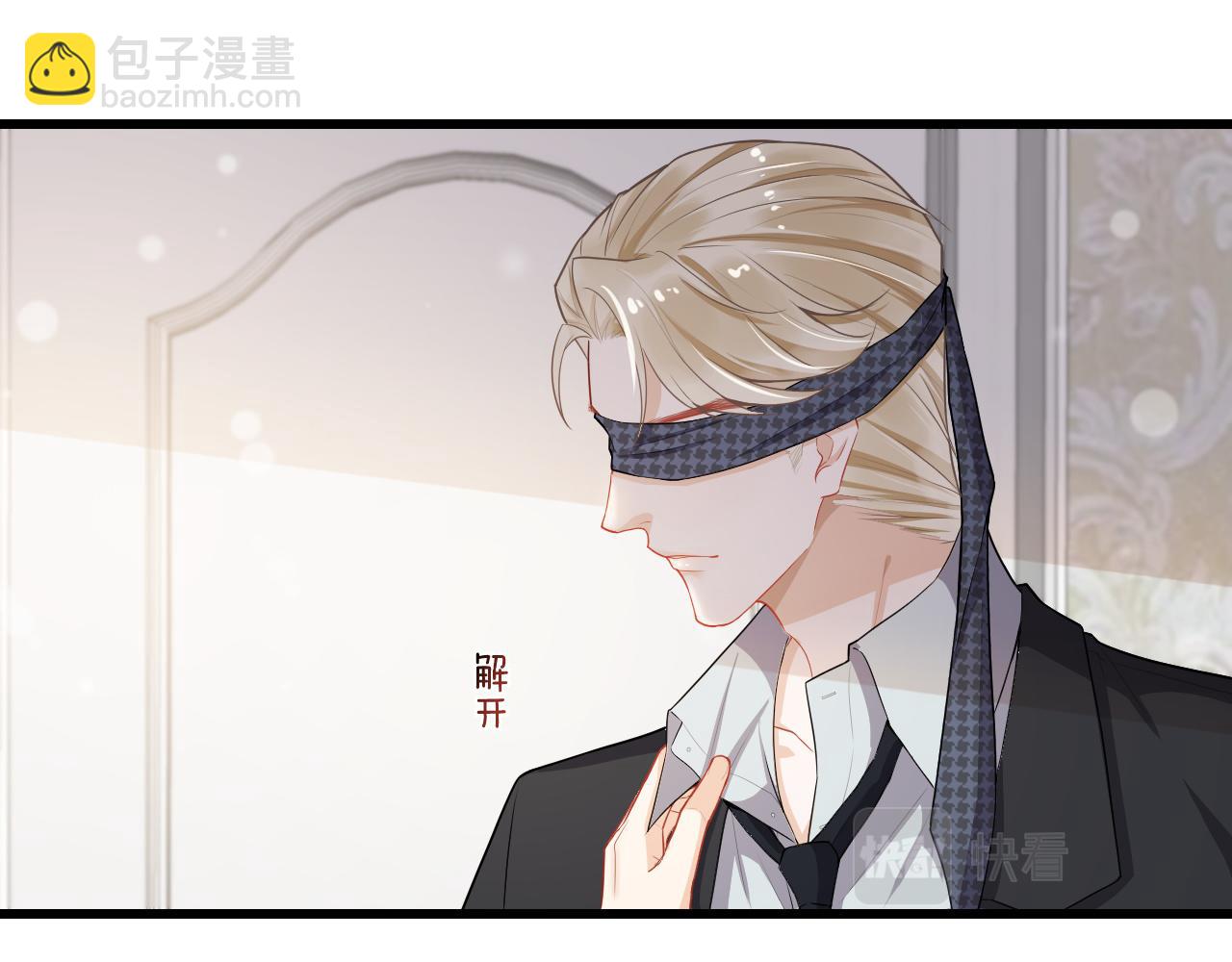 第50话 紧紧抱住你(1/2)-第53话