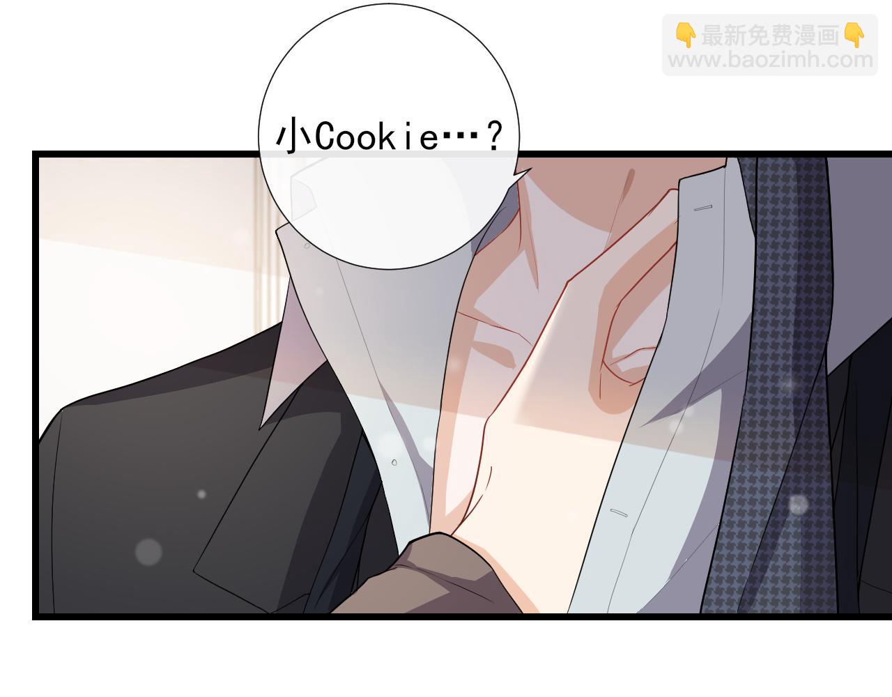 第50话 紧紧抱住你(1/2)-第53话