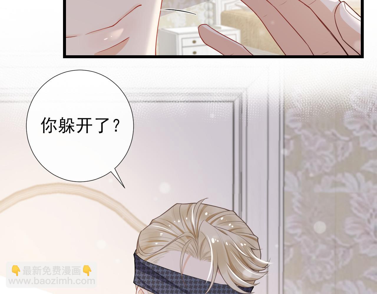 第50话 紧紧抱住你(1/2)-第53话