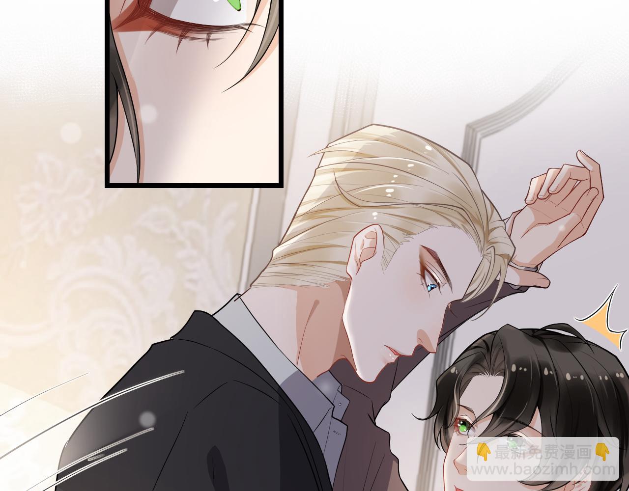 第50话 紧紧抱住你(1/2)-第53话