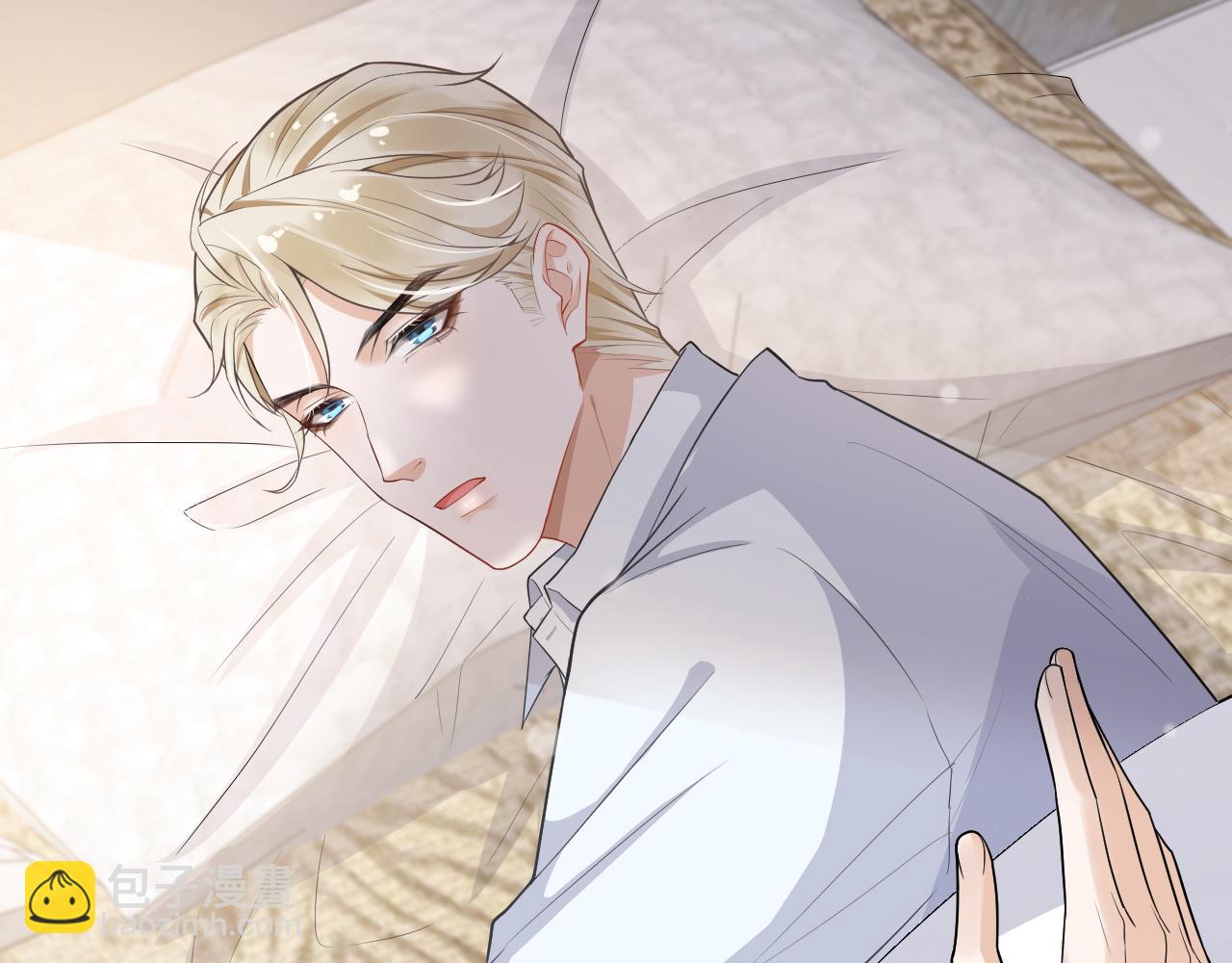 第50话 紧紧抱住你(1/2)-第53话