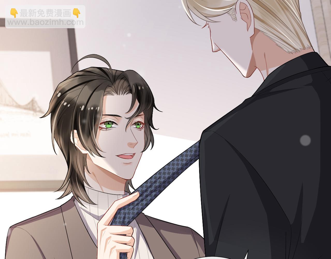 第50话 紧紧抱住你(1/2)-第53话