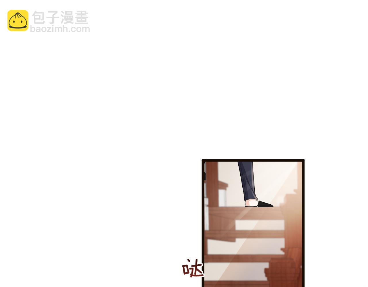 第50话 紧紧抱住你(1/2)-第53话