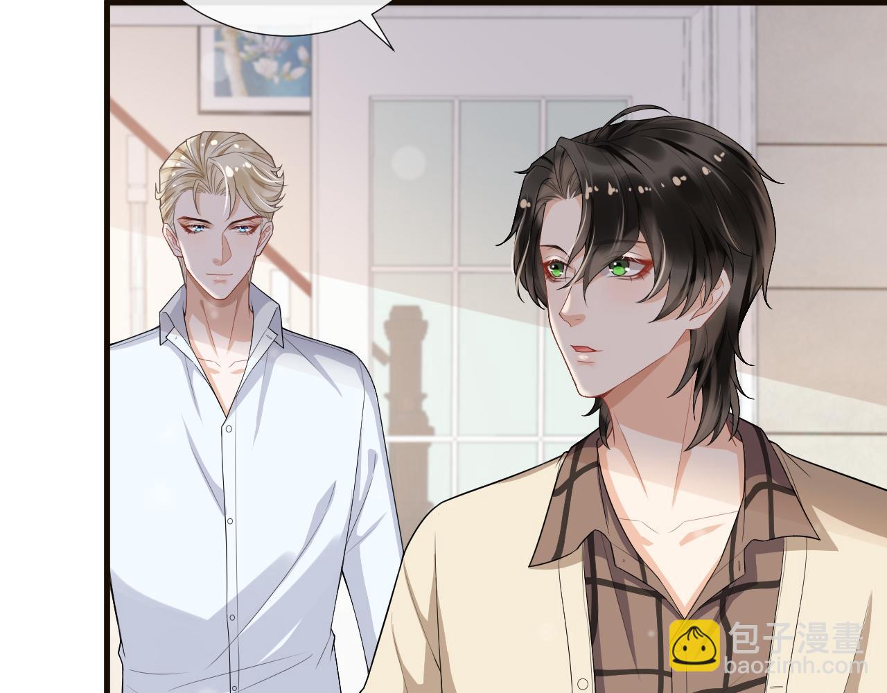 第50话 紧紧抱住你(1/2)-第53话