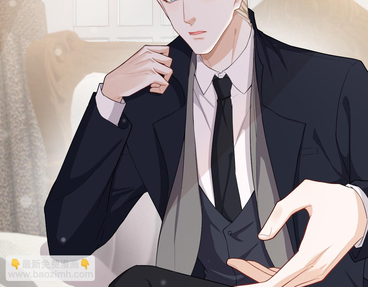 第52话 心疼你曾经的伤(1/2)-第55话