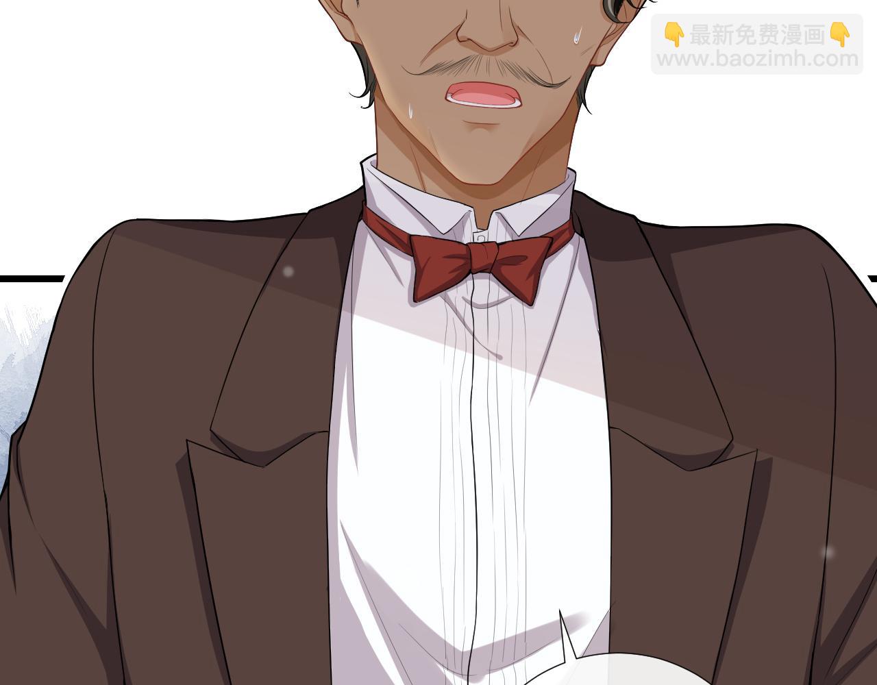 第52话 心疼你曾经的伤(1/2)-第55话