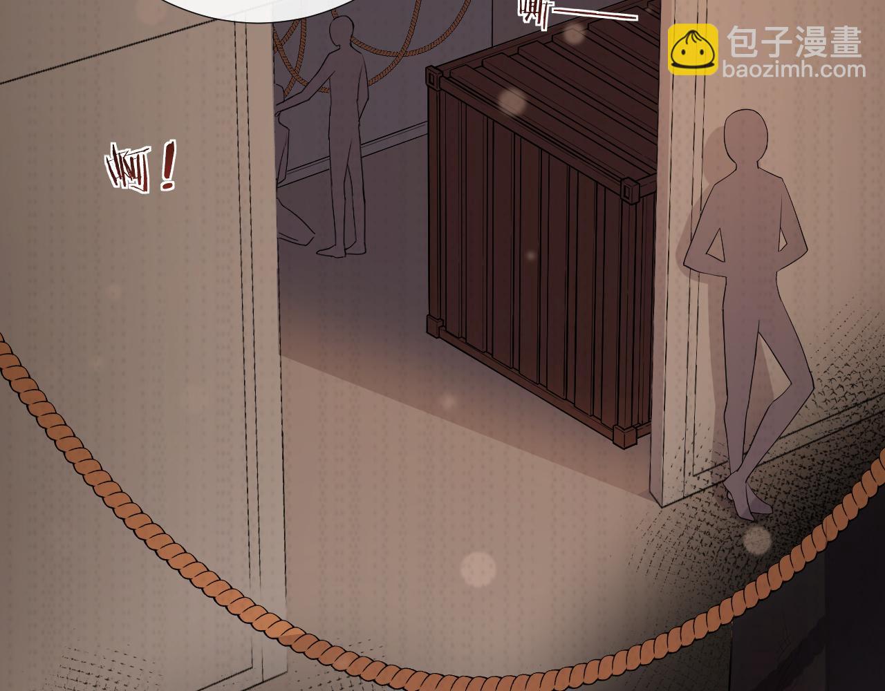 第52话 心疼你曾经的伤(1/2)-第55话