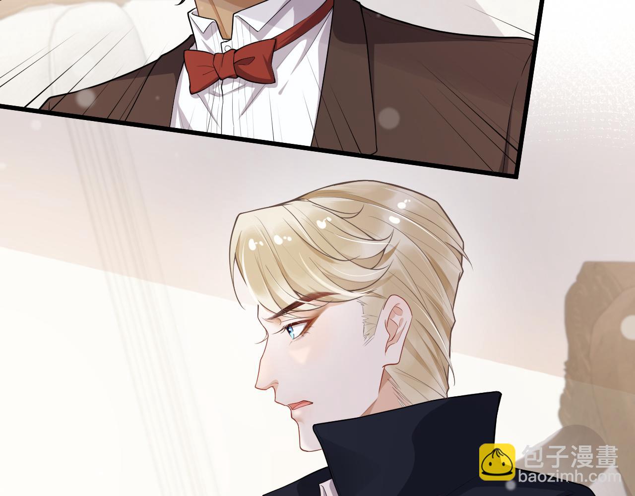 第52话 心疼你曾经的伤(1/2)-第55话