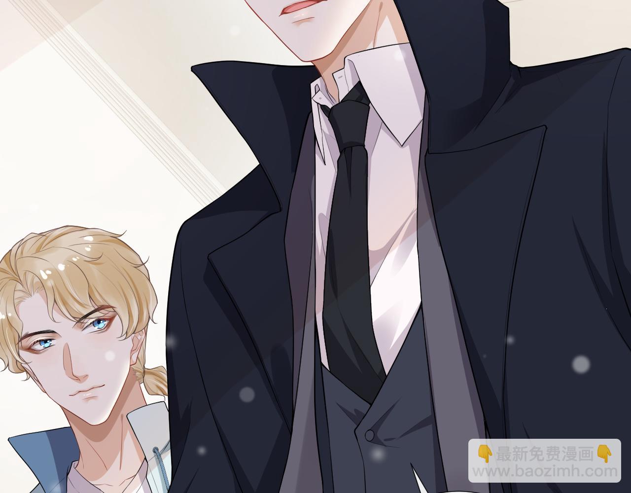 第52话 心疼你曾经的伤(1/2)-第55话