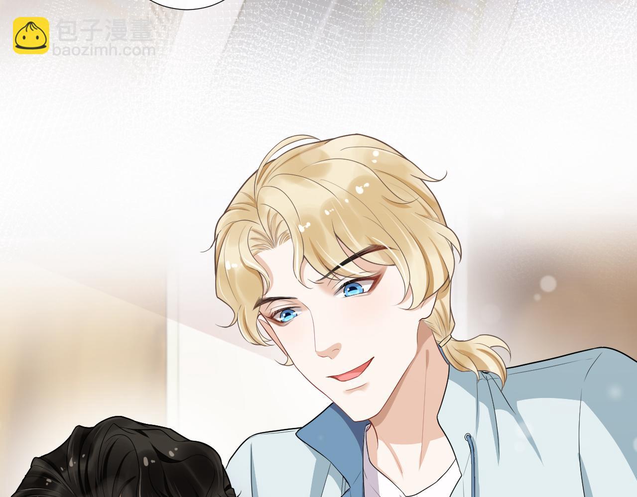 第52话 心疼你曾经的伤(1/2)-第55话