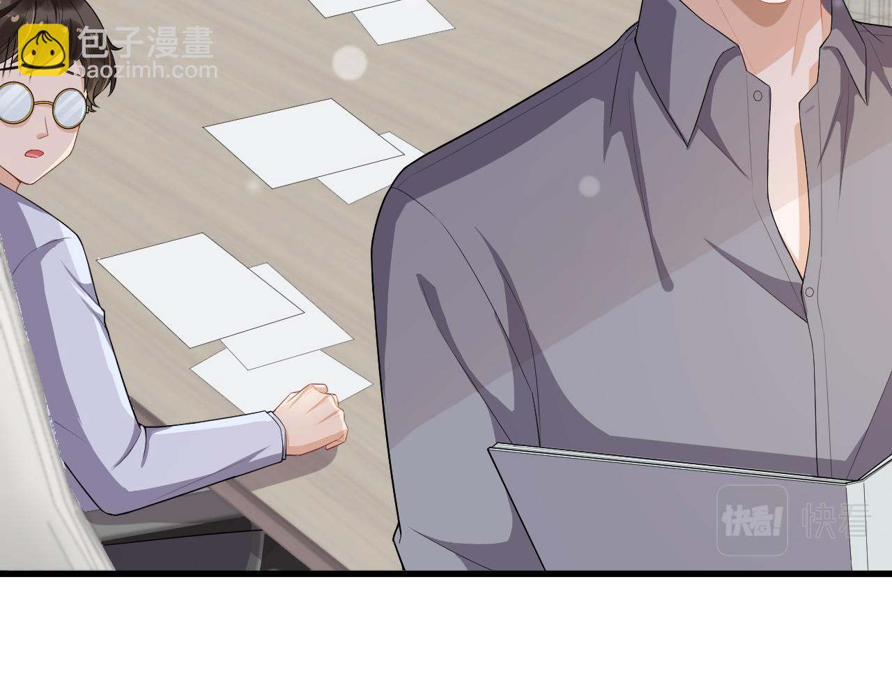 第54话 他对我撒谎了(1/2)-第57话