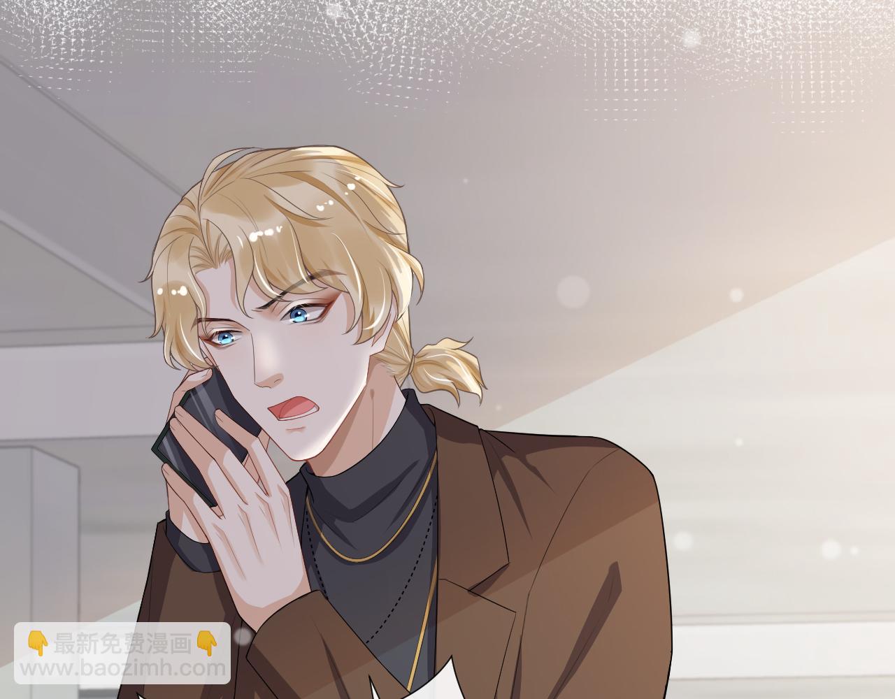 第54话 他对我撒谎了(1/2)-第57话