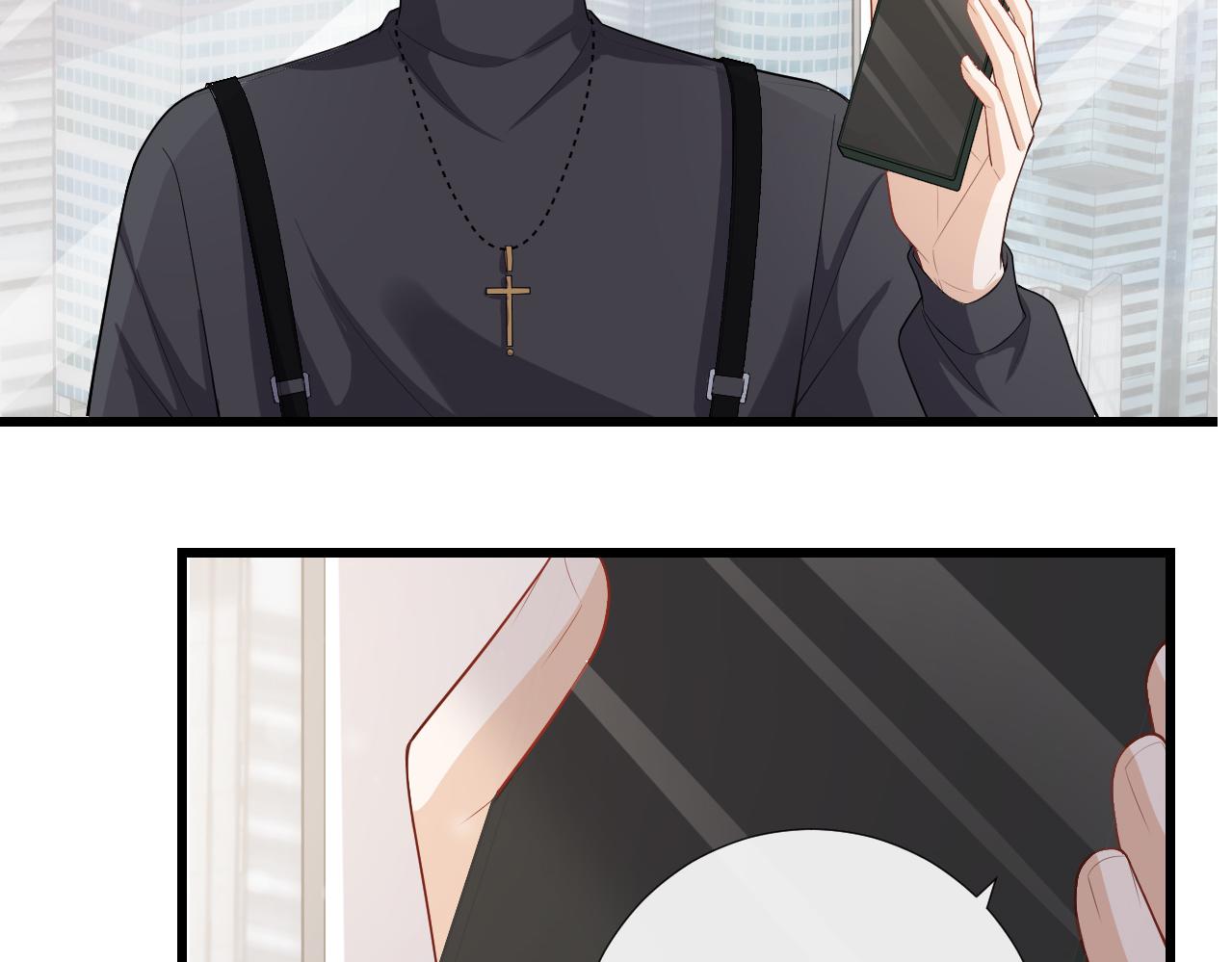 第54话 他对我撒谎了(1/2)-第57话