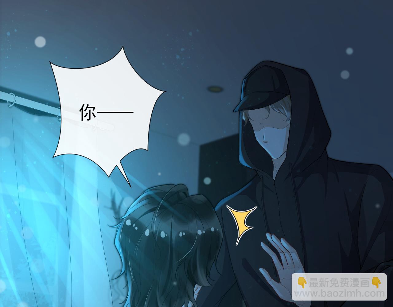 第56话 再生绯闻(1/2)-第59话