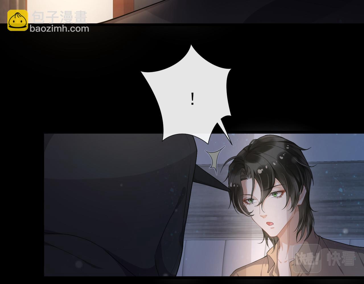 第56话 再生绯闻(1/2)-第59话