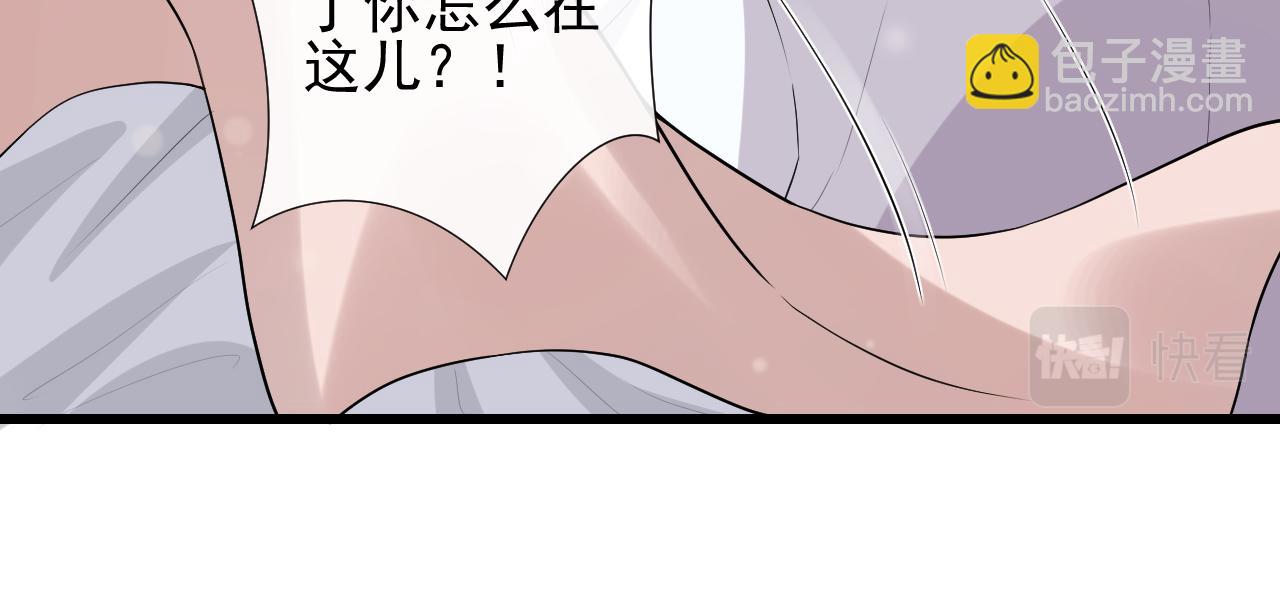 第56话 再生绯闻(1/2)-第59话