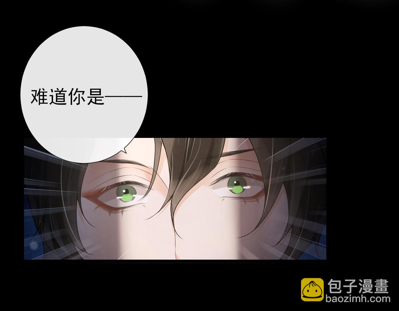 第56话 再生绯闻(1/2)-第59话