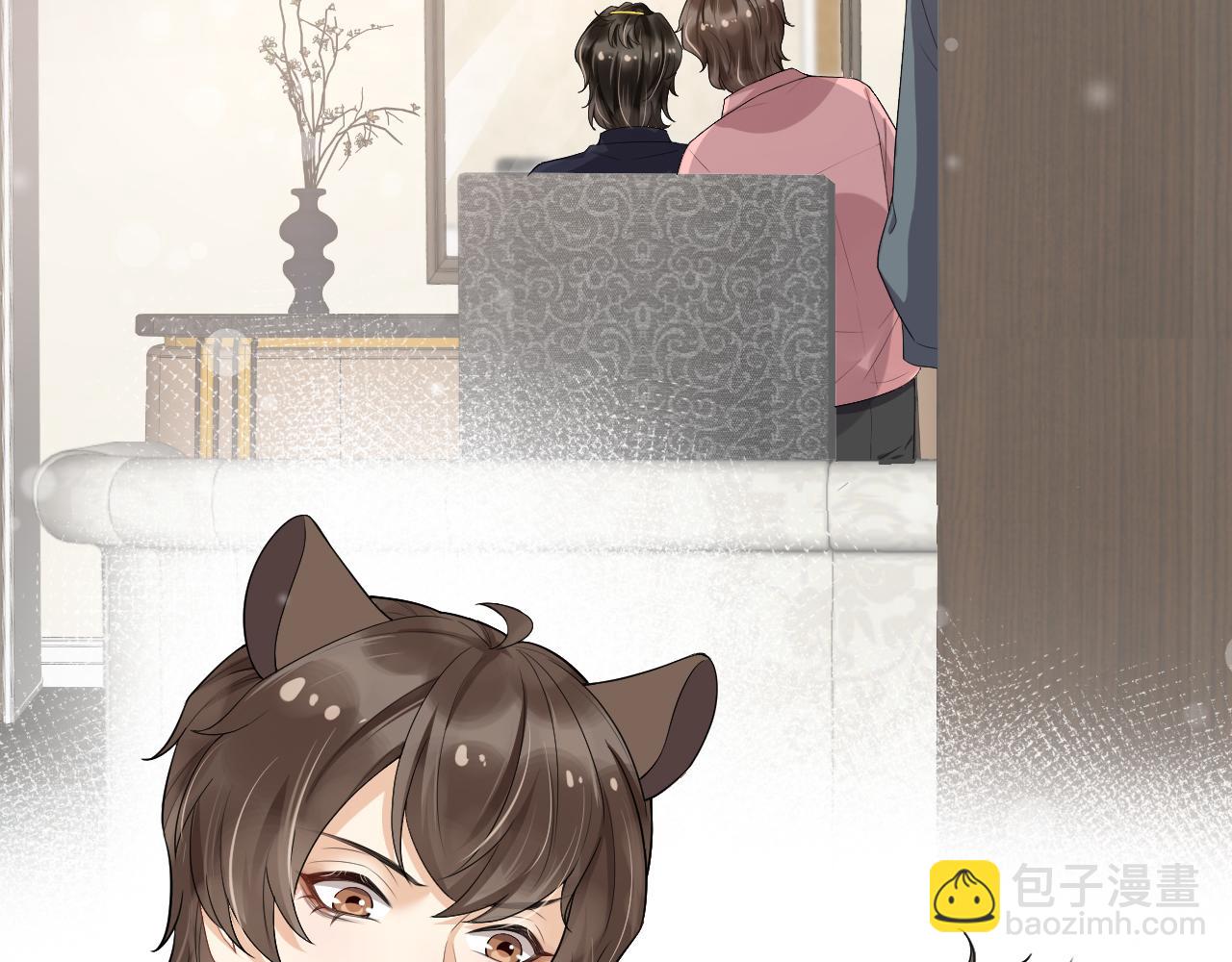 第56话 再生绯闻(1/2)-第59话