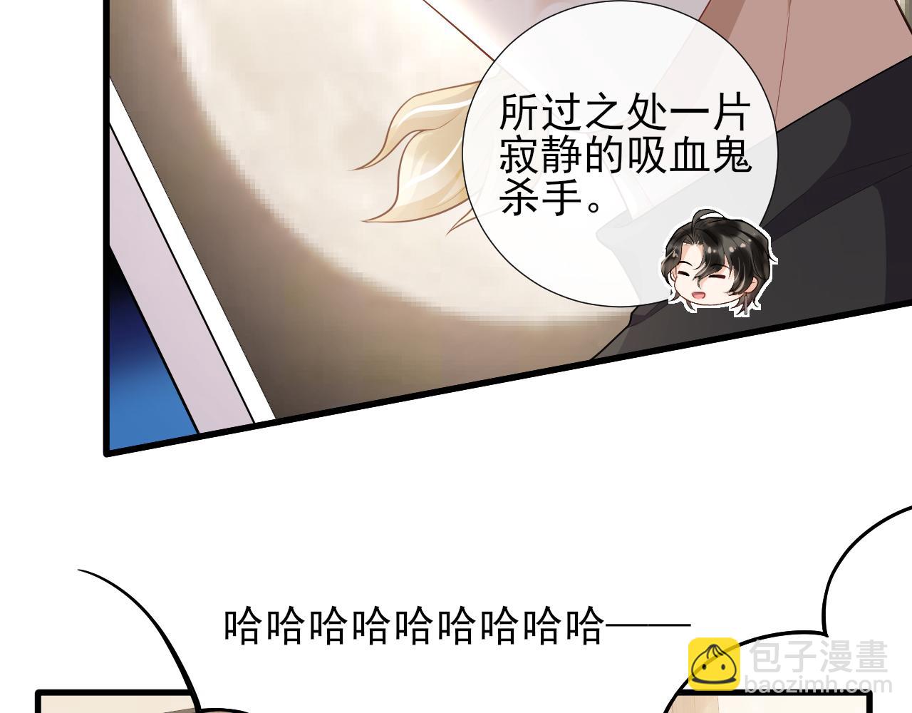 第56话 再生绯闻(1/2)-第59话