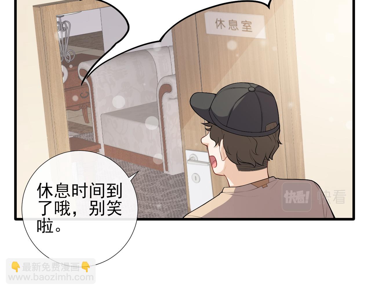 第56话 再生绯闻(1/2)-第59话