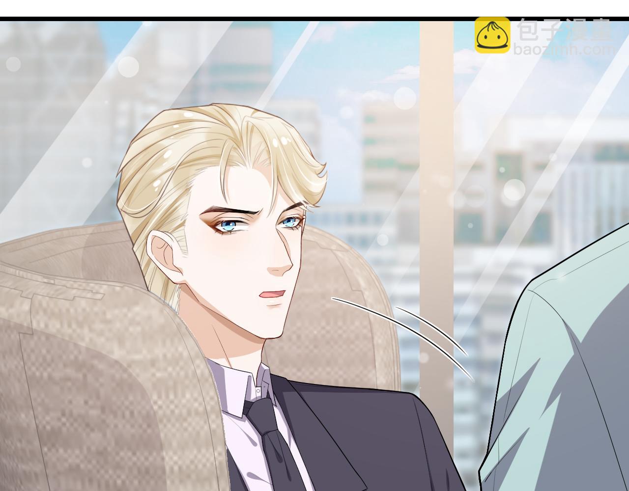 第56话 再生绯闻(1/2)-第59话