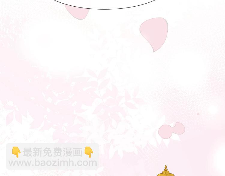 第4话 拐走独处(1/3)-第7话