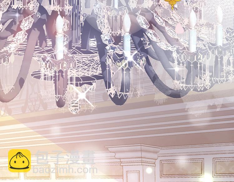 第4话 拐走独处(1/3)-第7话