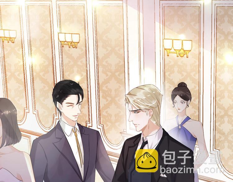 第4话 拐走独处(1/3)-第7话