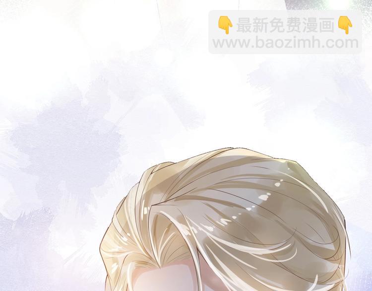 第4话 拐走独处(1/3)-第7话