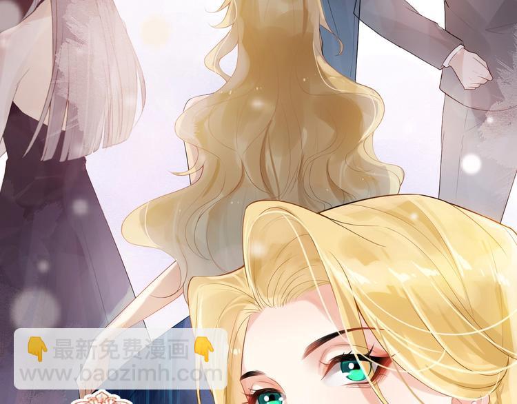 第4话 拐走独处(1/3)-第7话