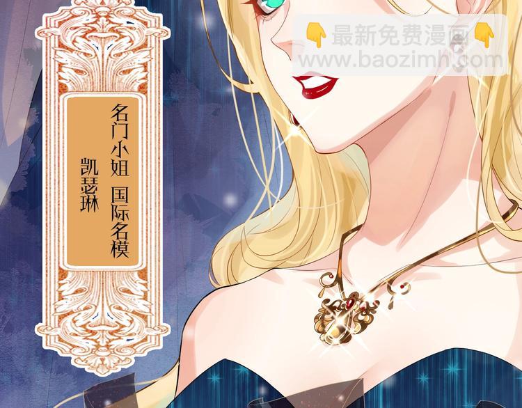 第4话 拐走独处(1/3)-第7话