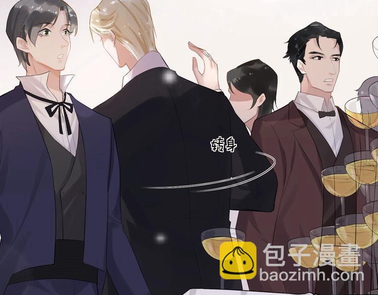 第4话 拐走独处(1/3)-第7话