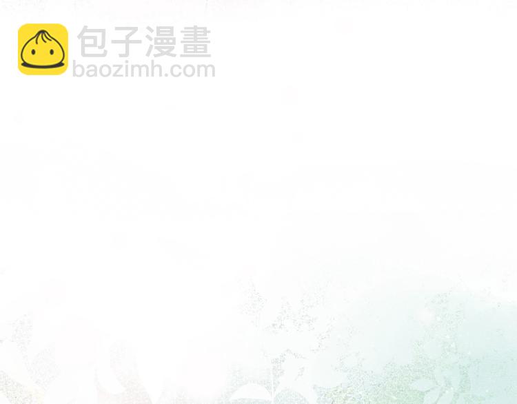 第4话 拐走独处(1/3)-第7话