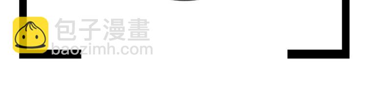 第4话 拐走独处(1/3)-第7话