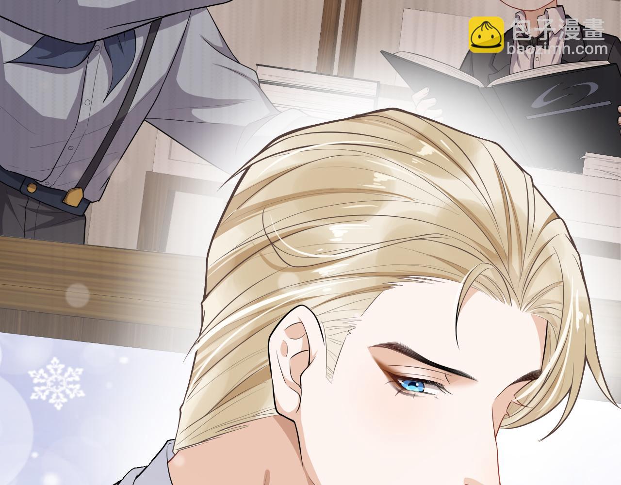 第58话 第一次闹别扭(1/2)-第61话