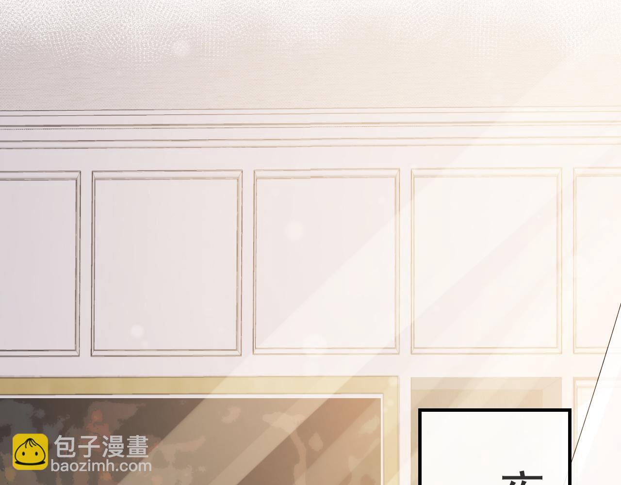 第58话 第一次闹别扭(1/2)-第61话