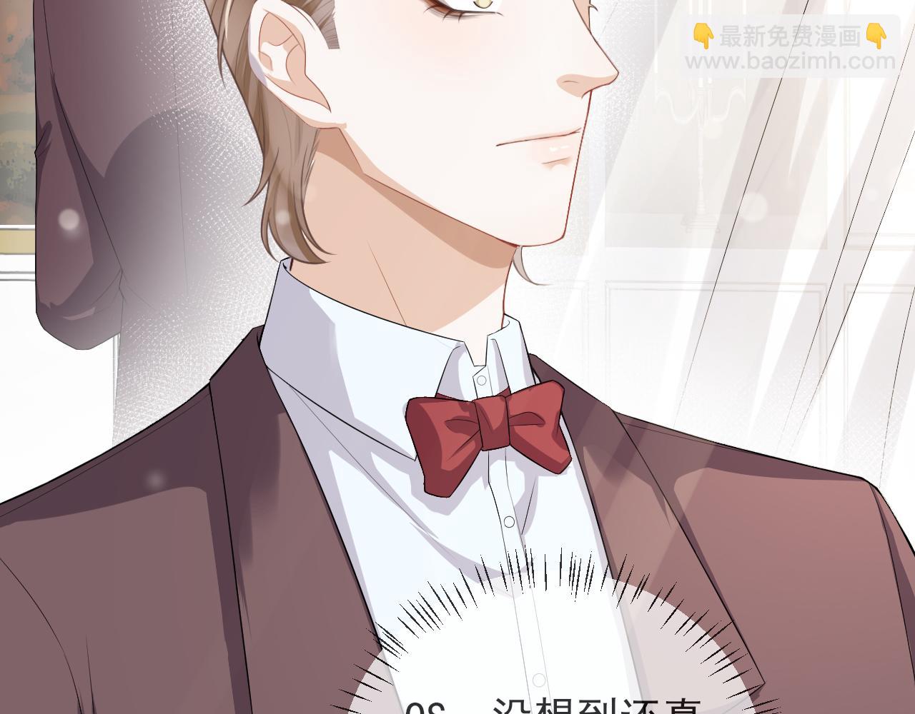 第58话 第一次闹别扭(1/2)-第61话