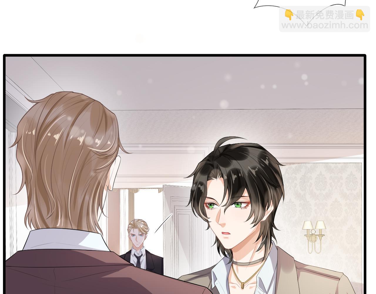 第58话 第一次闹别扭(1/2)-第61话