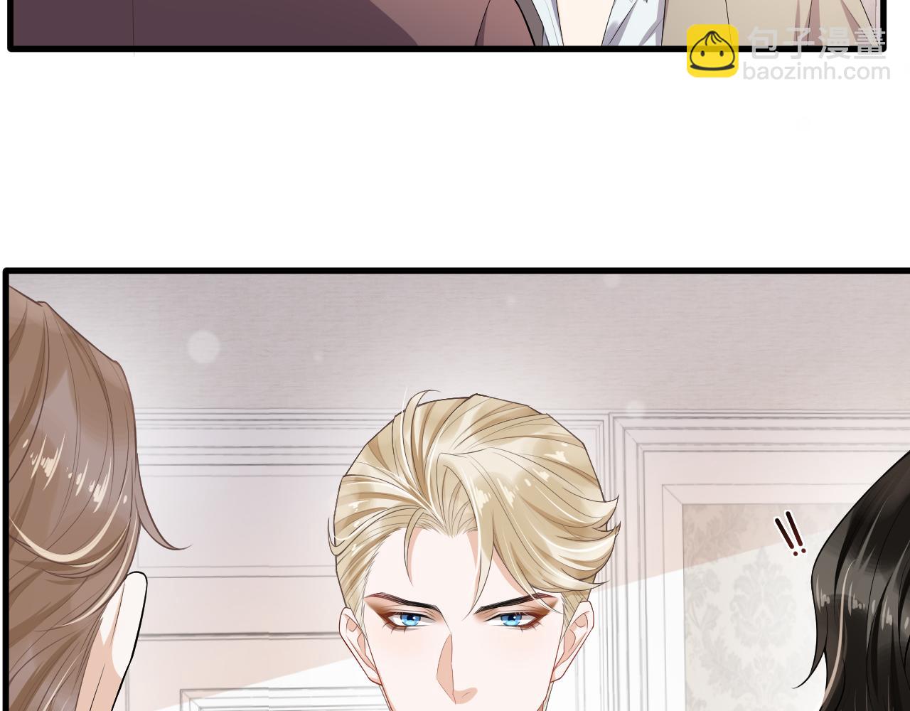 第58话 第一次闹别扭(1/2)-第61话