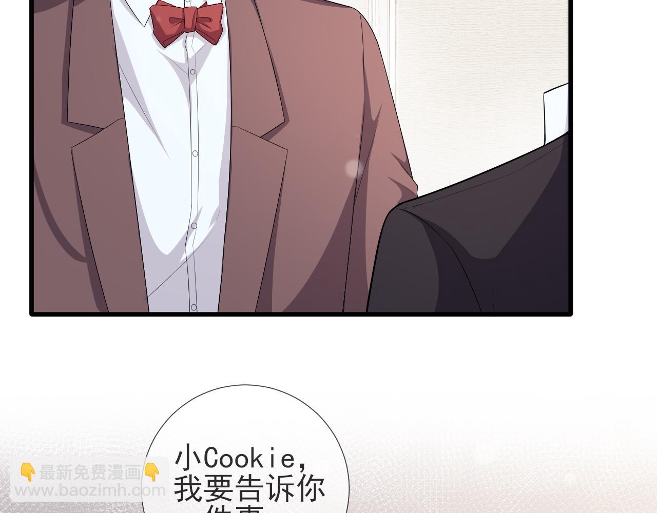 第58话 第一次闹别扭(1/2)-第61话