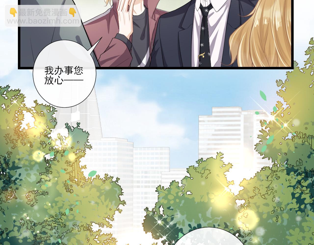 第60话 聊天【高手】(1/2)-第63话